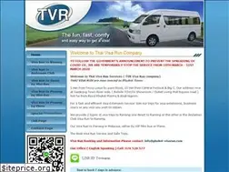 Sites similar to phuket-visarun.com