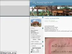 Sites similar to phuketdata.net