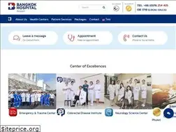 Sites similar to phukethospital.com