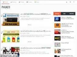 Sites similar to phuketi.com