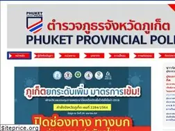 Sites similar to phuketpolice.org