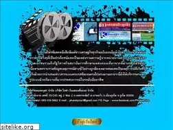 Sites similar to phuketprice.com