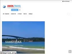 Sites similar to phuketrus.com