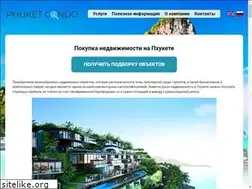 Sites similar to phukettimenews.com