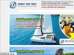 Sites similar to phukettourtoday.com