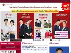 Sites similar to phuketvc.ac.th