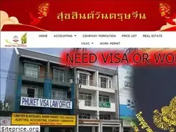 Sites similar to phuketvisa.com