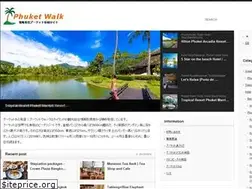 Sites similar to phuketwalk.com