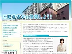 Sites similar to phukienbephcm.com