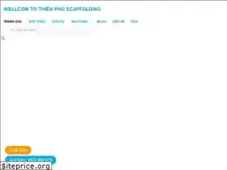 Sites similar to phukiengiangiao.vn