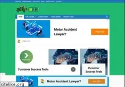 Sites similar to phumikhmer.club