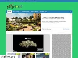 Sites similar to phumikhmer.media