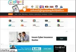 Sites similar to phumikhmer1.club