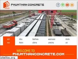 Sites similar to phumthanconcrete.com