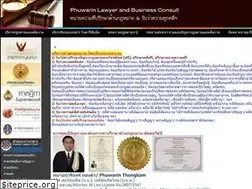 Sites similar to phuwarinlawyer.com