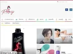 Sites similar to phuyings.com
