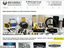 Sites similar to phx-spb.ru