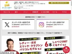 Sites similar to phy-co.com