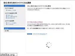 Sites similar to phychemi.info