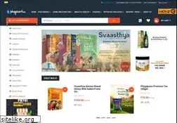 Sites similar to phygicart.com