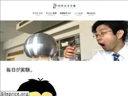 Sites similar to phys-edu.net