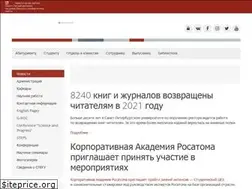 Sites similar to phys.spbu.ru