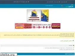 Sites similar to phys4arab.net