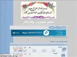 Sites similar to physica.yoo7.com