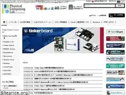 Sites similar to physical-computing.jp