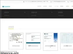 Sites similar to physical.com.tw
