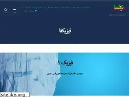 Sites similar to physicfa.ir