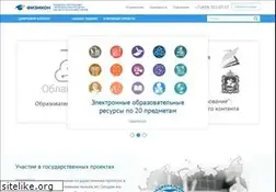 Sites similar to physicon.ru