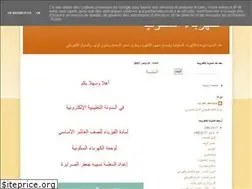 Sites similar to physics2018n.blogspot.com