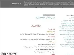Sites similar to physics222222.blogspot.com