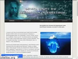 Sites similar to physicsaroundus.weebly.com