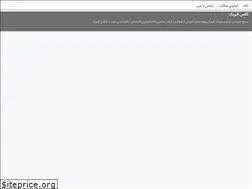 Sites similar to physicsclass.blogsky.com