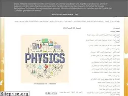 Sites similar to physicsclass2018.blogspot.com