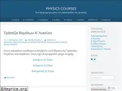 Sites similar to physicscourses.wordpress.com