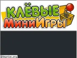 Sites similar to physicsgamesbox.ru