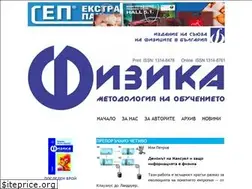 Sites similar to physika-bg.org