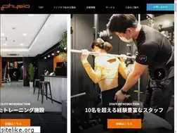 Sites similar to physio-fukuoka.jp