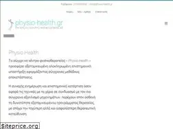 Sites similar to physio-health.gr