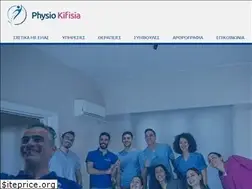 Sites similar to physio-kifisia.gr