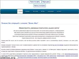 Sites similar to physio-med.ru