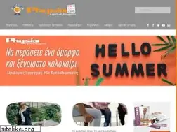 Sites similar to physio.gr