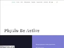Sites similar to physiobeactive.bg