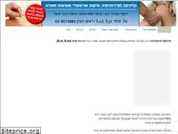 Sites similar to physiocall.co.il