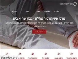 Sites similar to physiocare.co.il