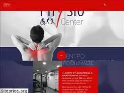 Sites similar to physiocenter.gr