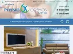 Sites similar to physiocosmos.eu